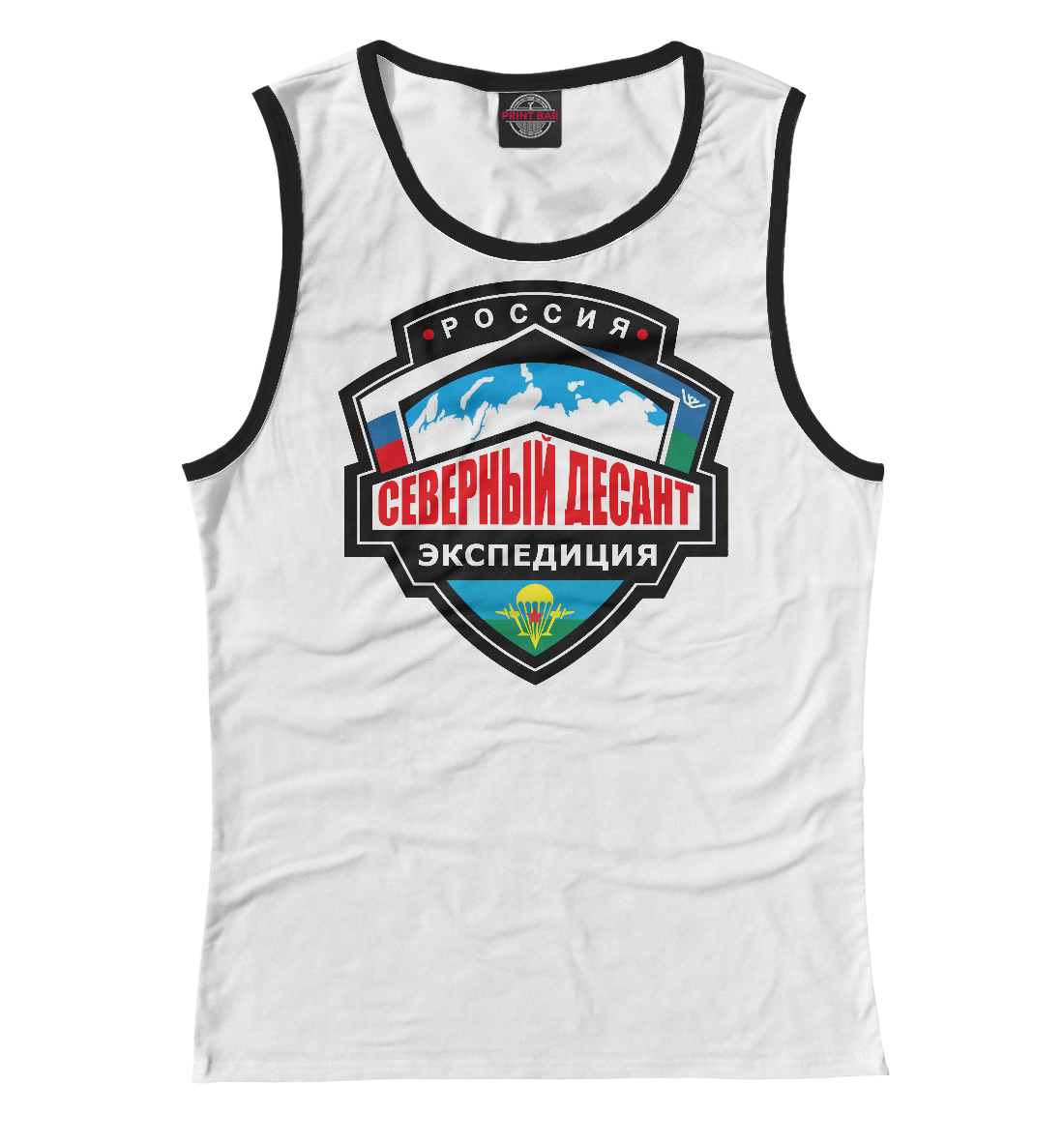 

Северный Десант Экспедиция