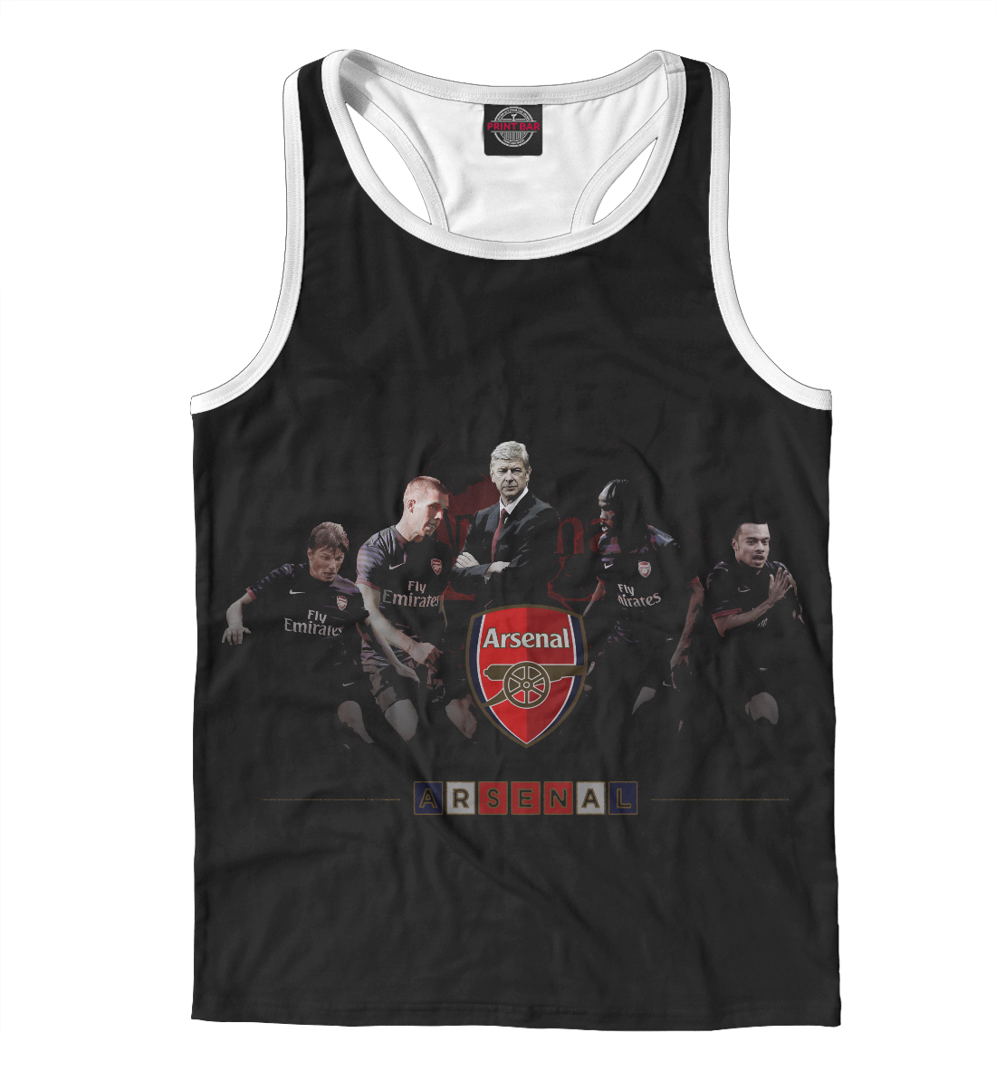 

FC Arsenal