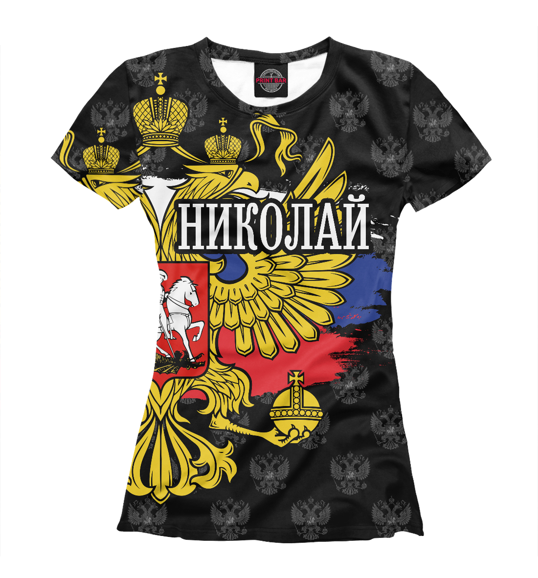 

Николай (герб России)