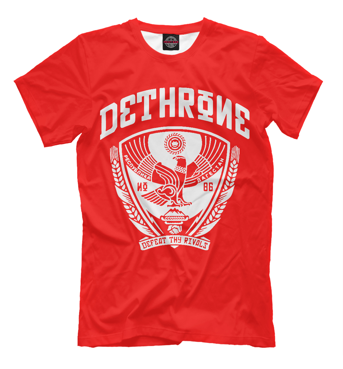 

Dethrone Khabib Nurmagomedov