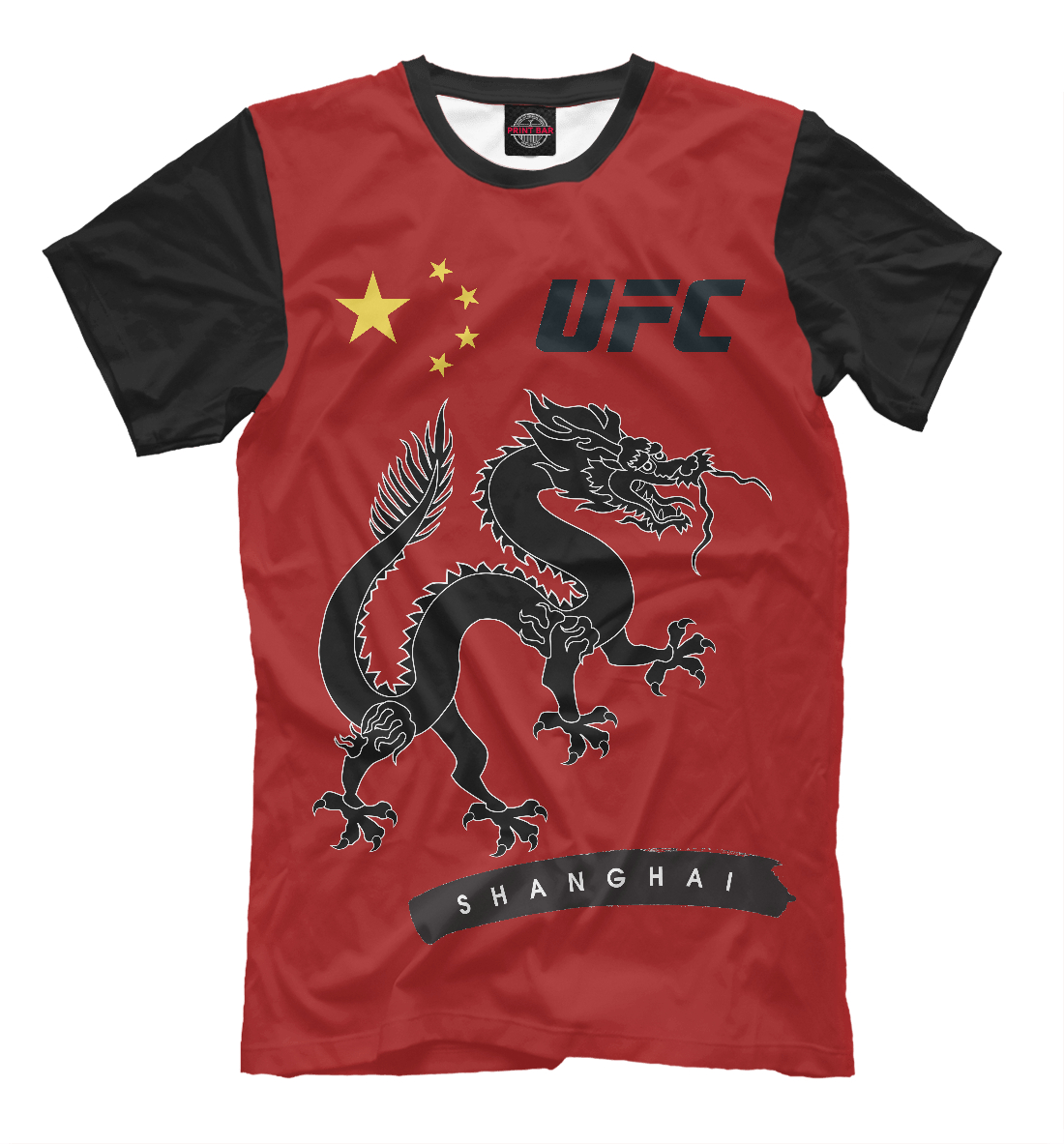 

UFC SHANGHAI