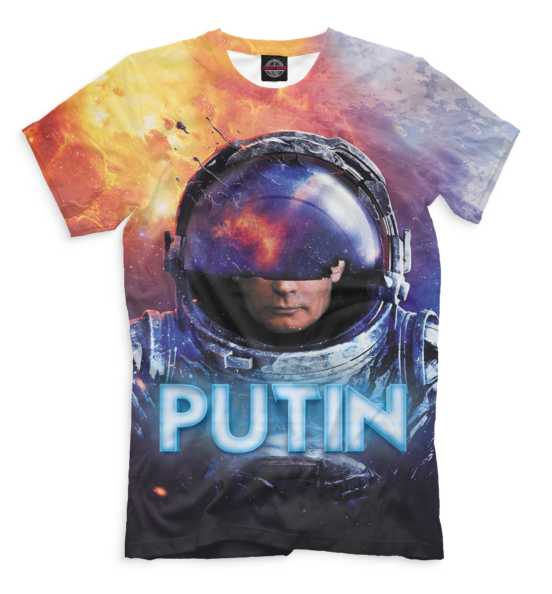 

Путин