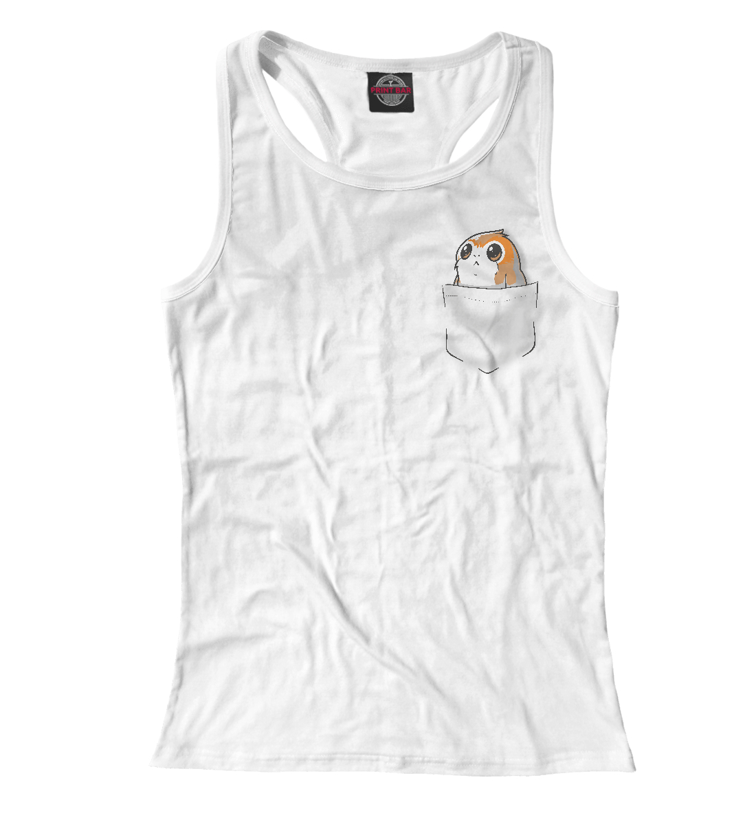 

Карманный зверек