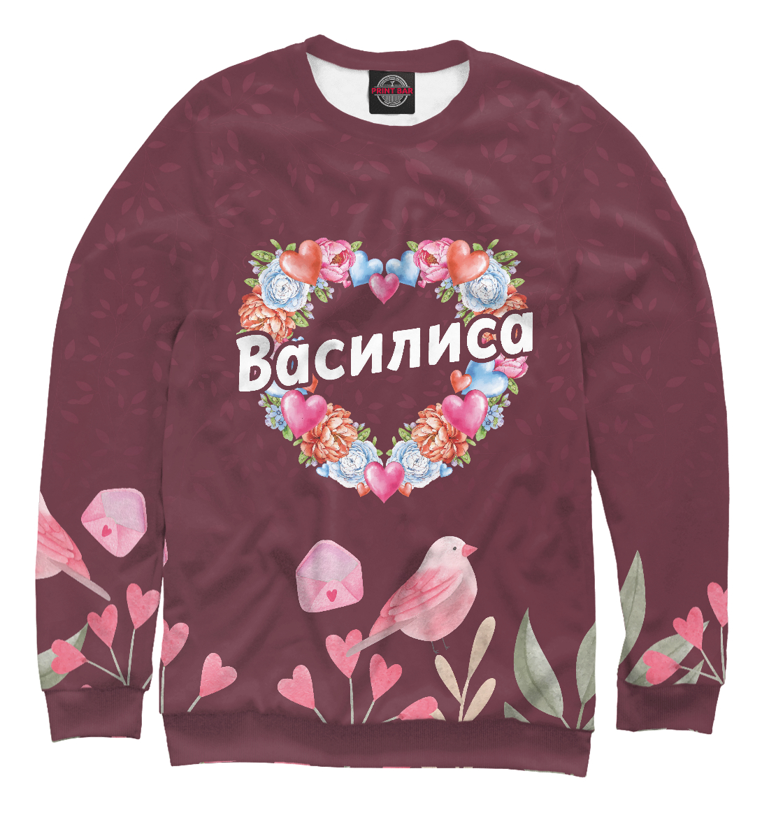 

Василиса - Цветы