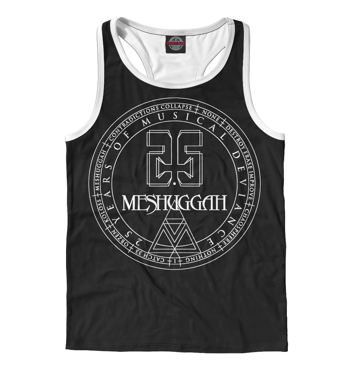 

Meshuggah