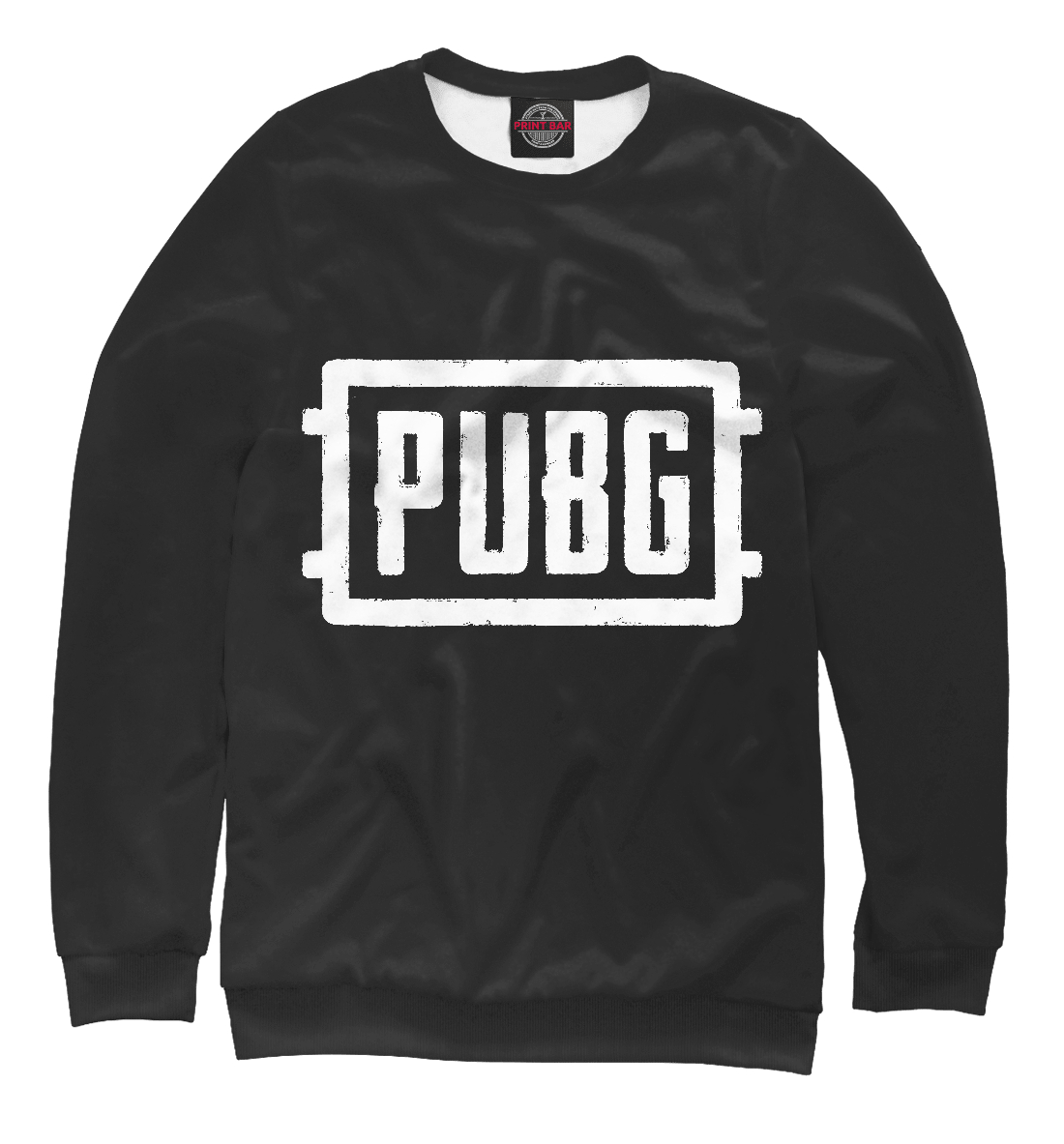 

PUBG