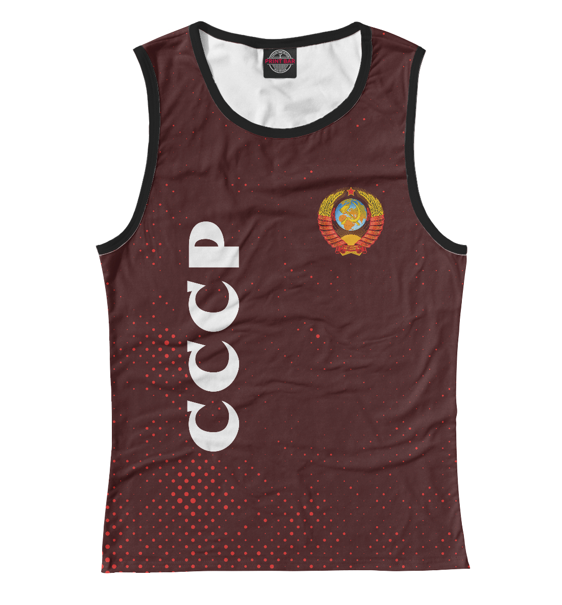 

СССР / USSR