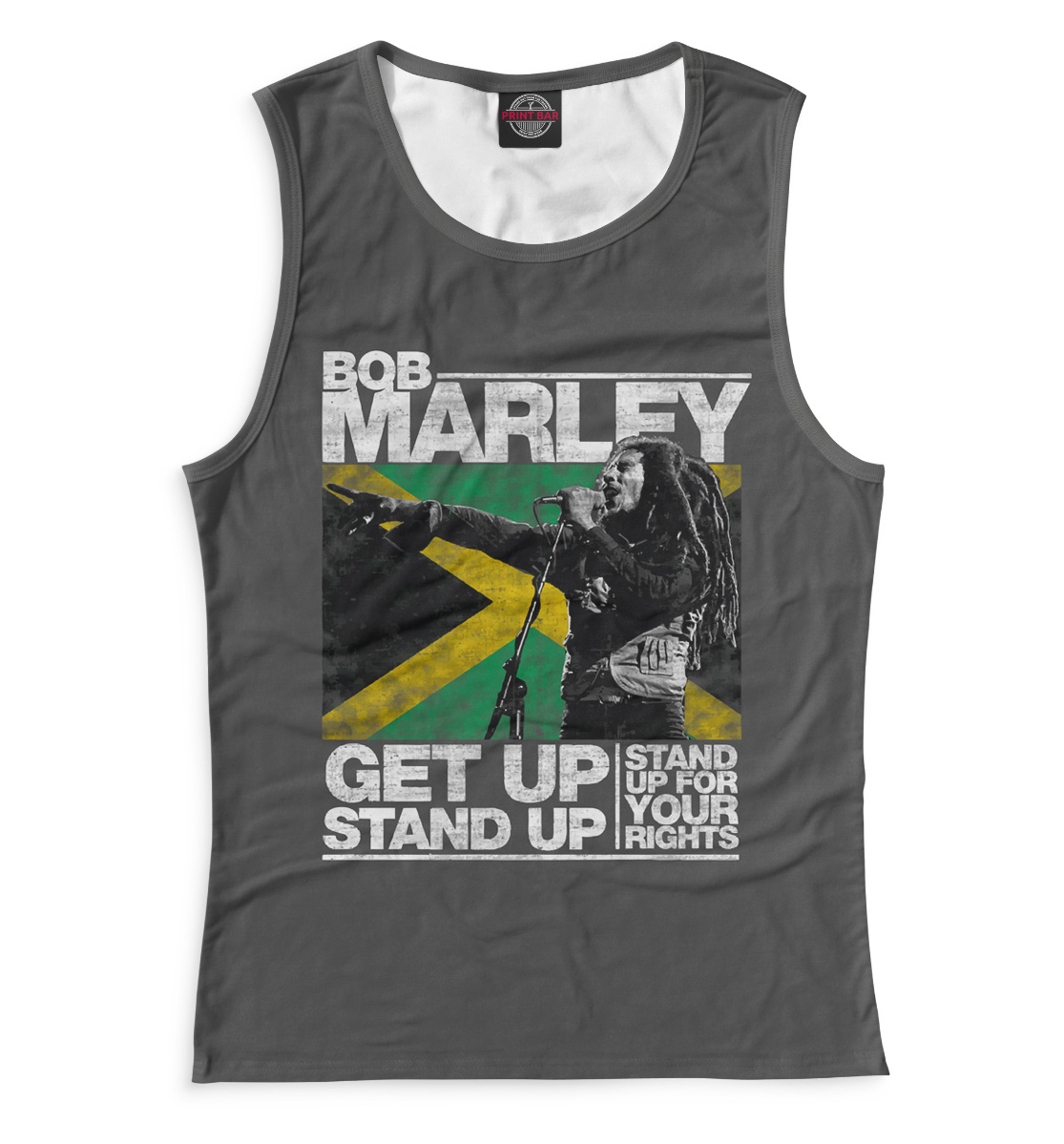 

Bob Marley