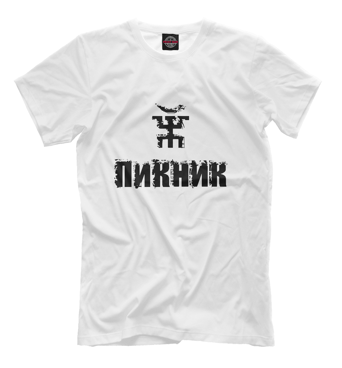 

Пикник
