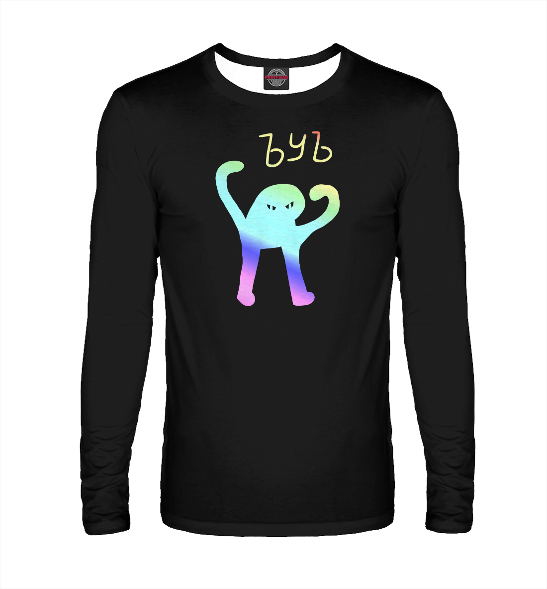 

ЪУЪ Color