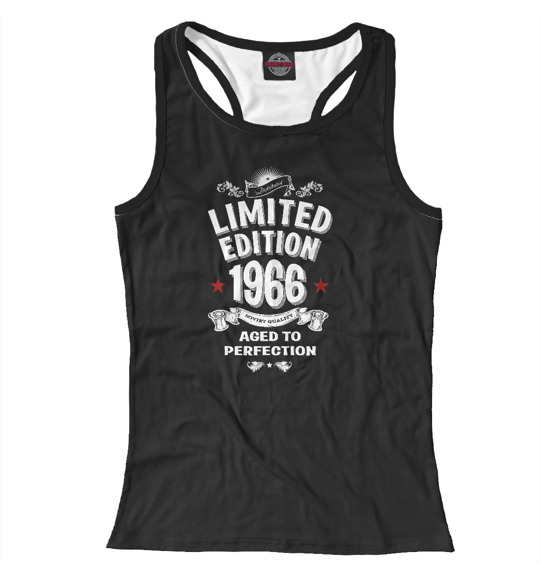 

Превосходный возраст-1966