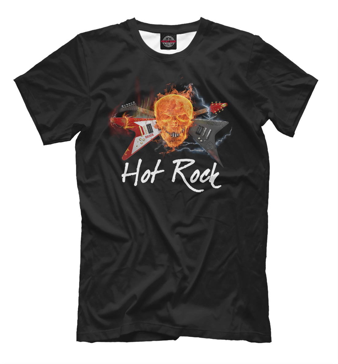 

Fire rock
