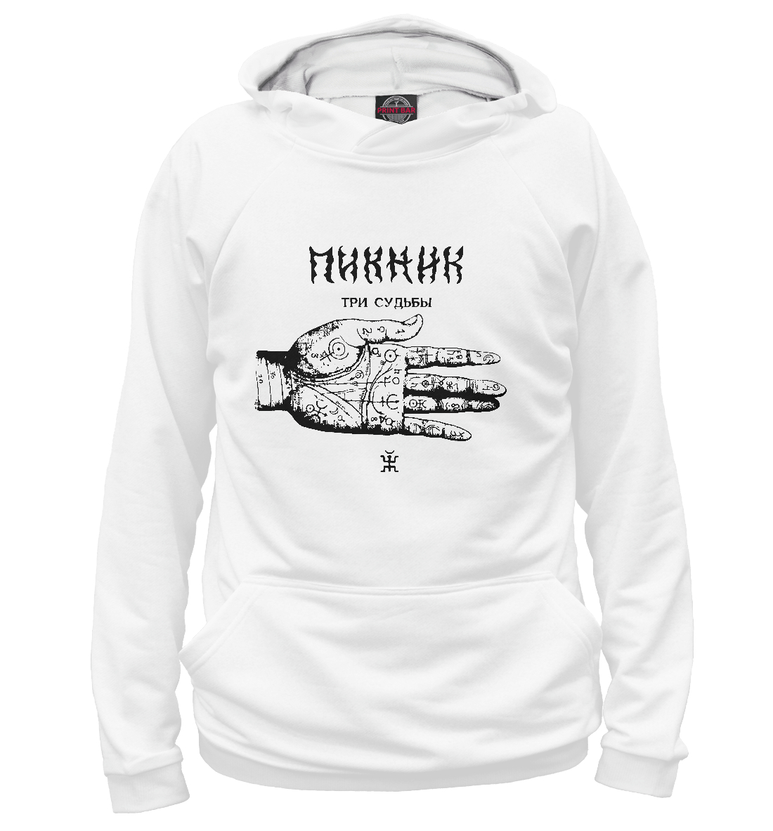 

Пикник
