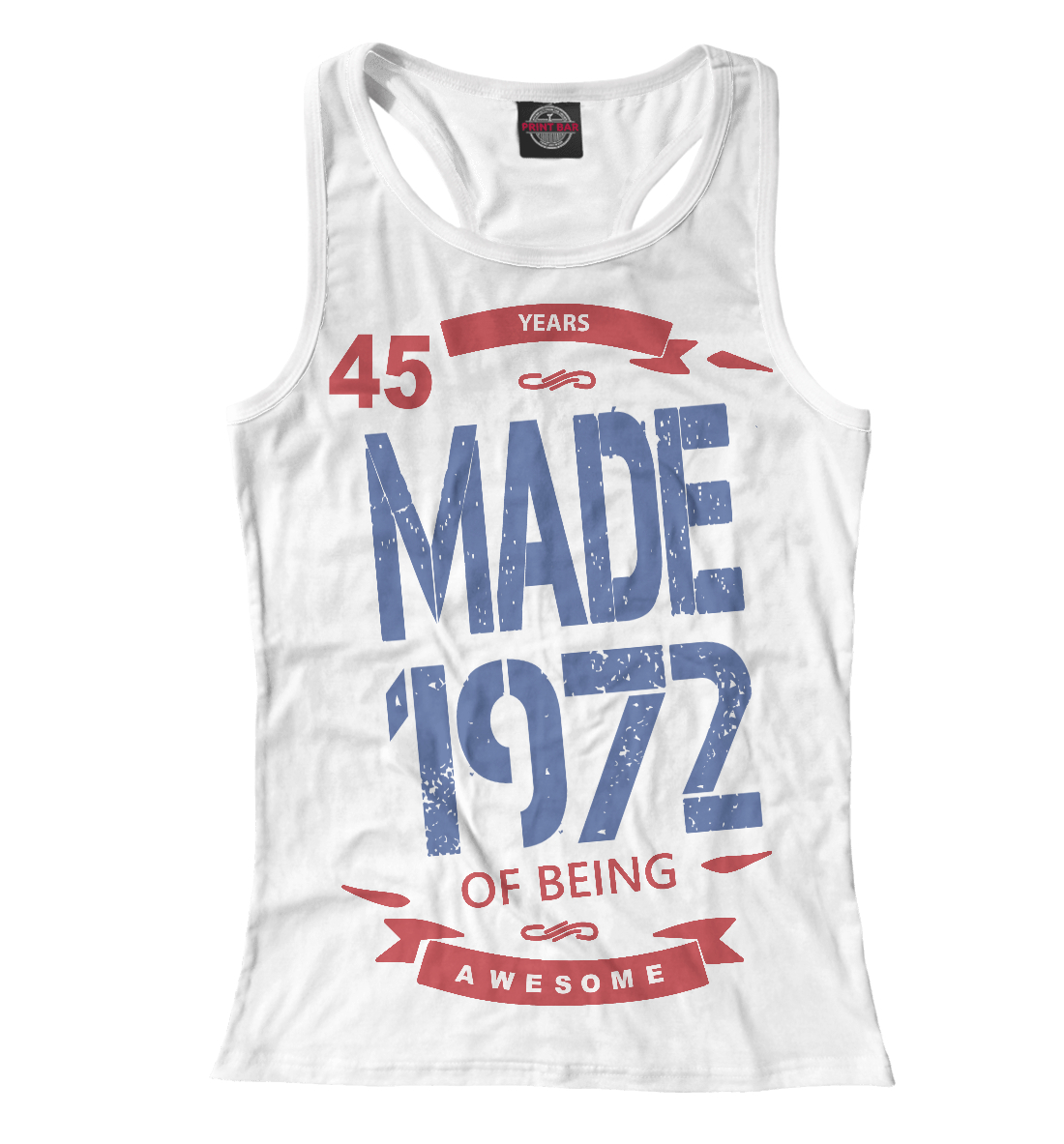 

Рожденный в 1972