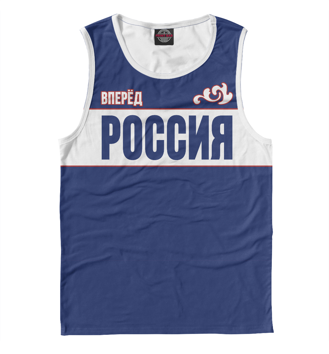 

Вперёд Россия