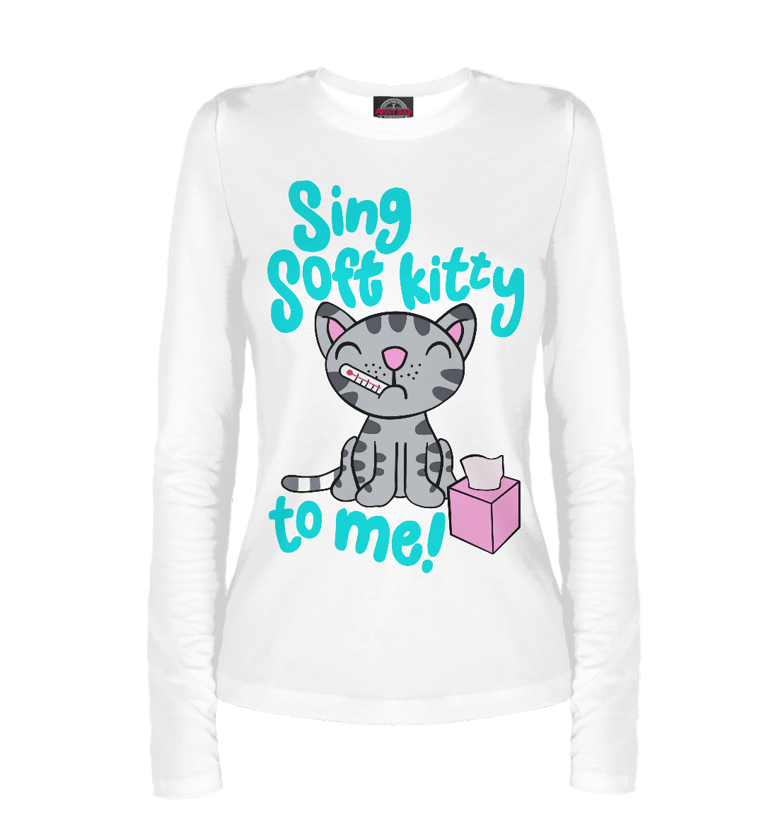

Sing Soft Kitty To Me!