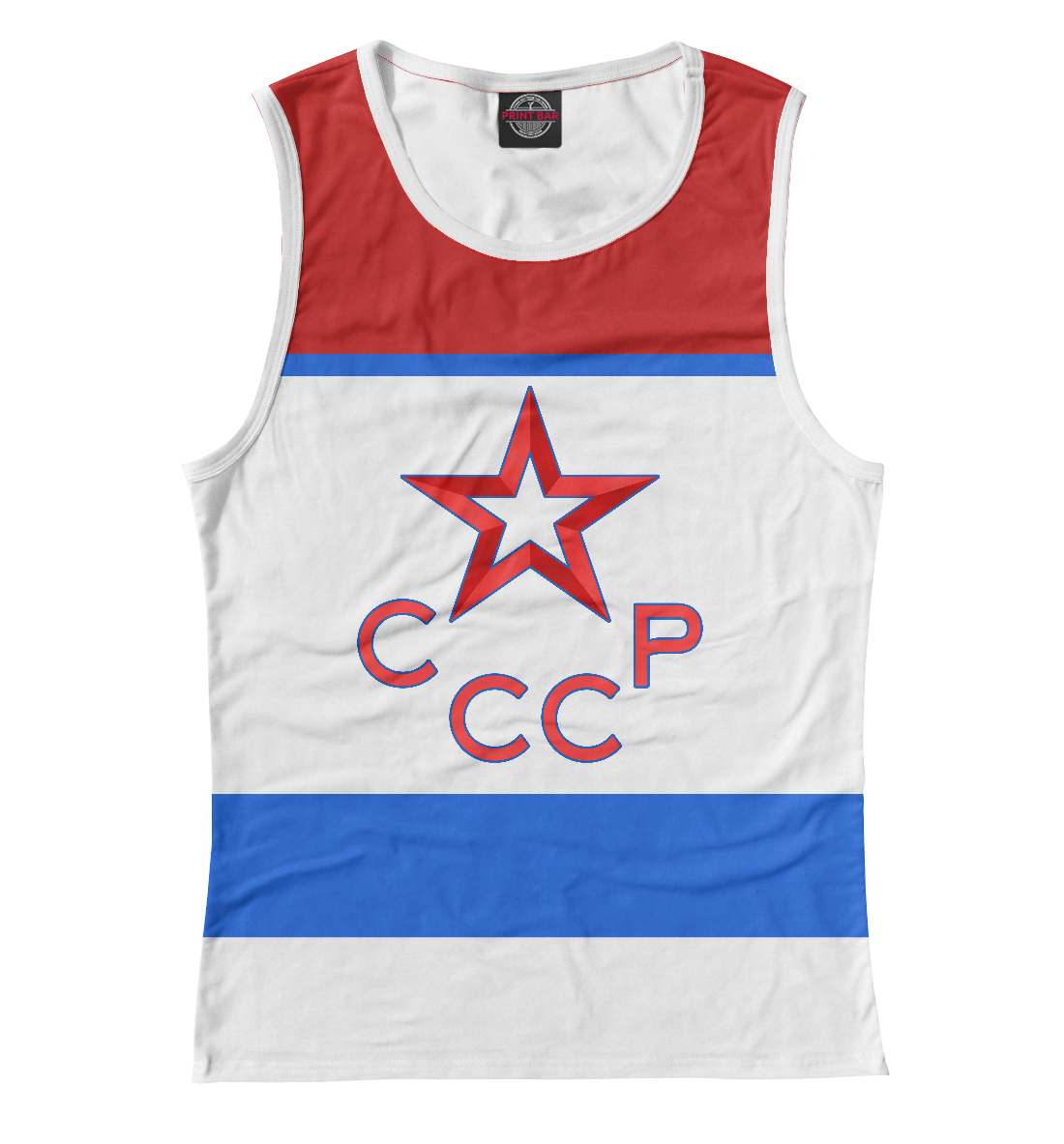 

СССР
