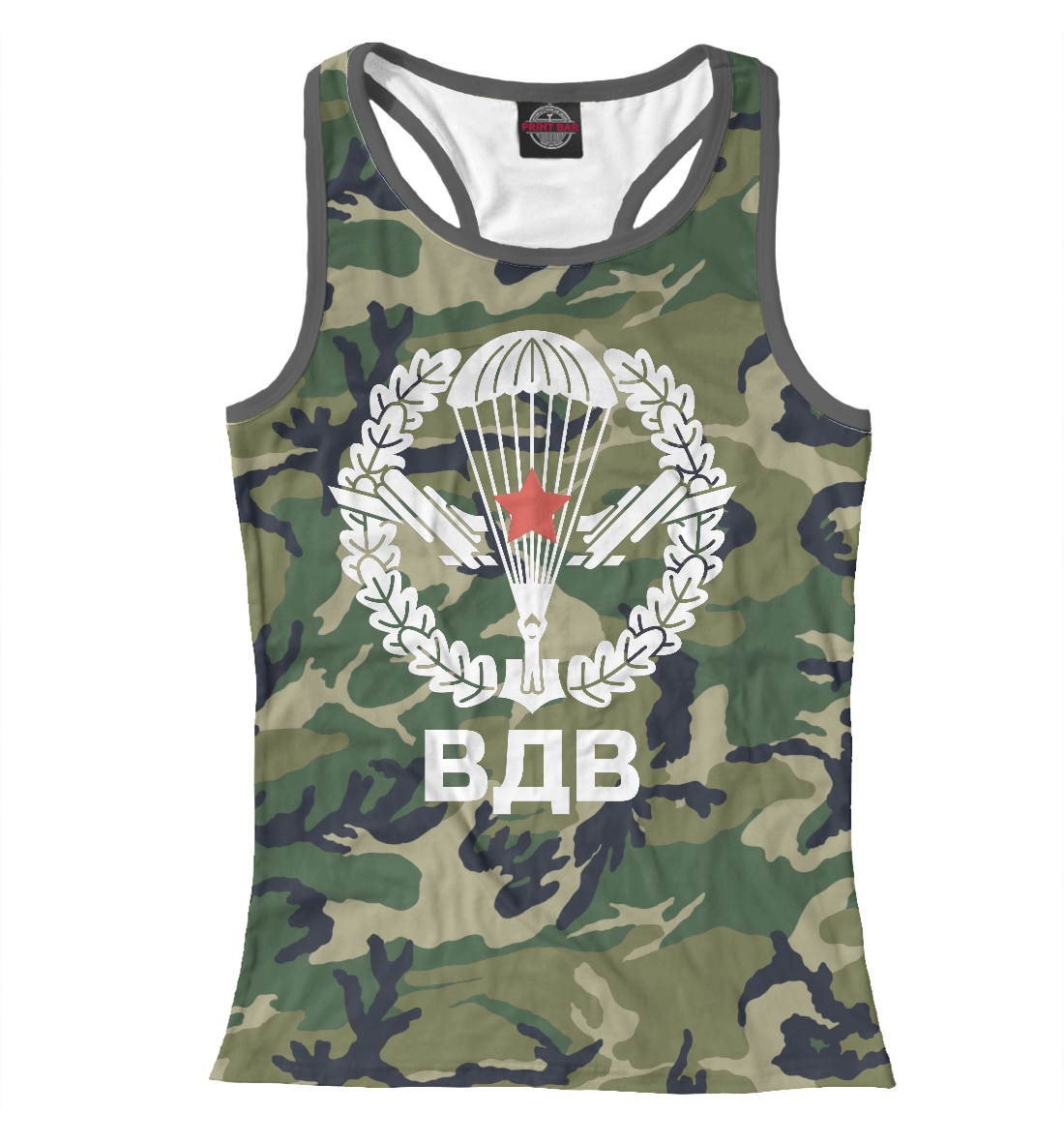 

ВДВ