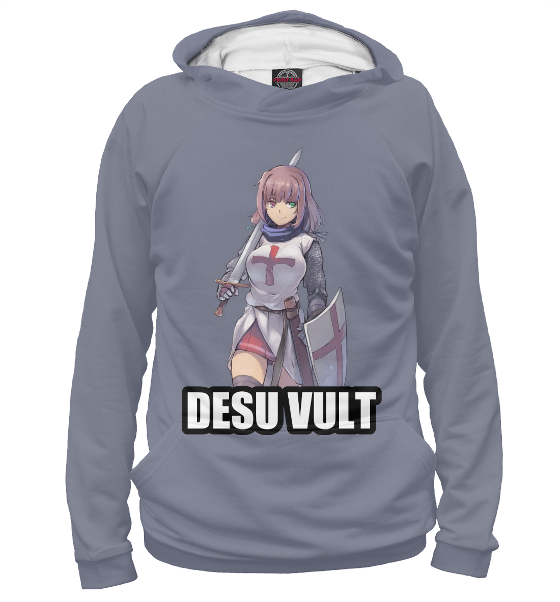 

DESU VULT