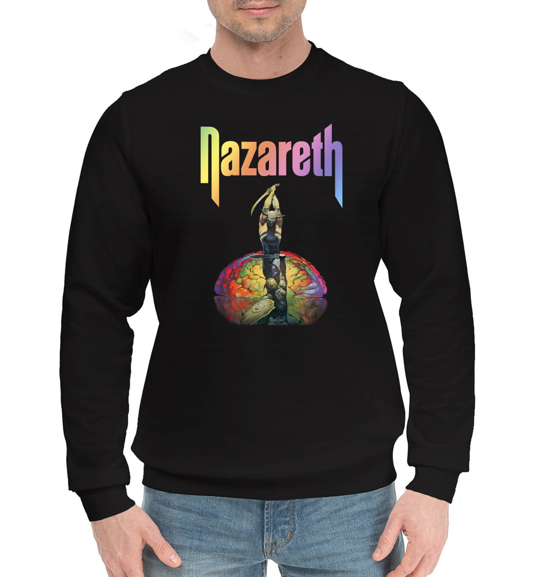 

Nazareth