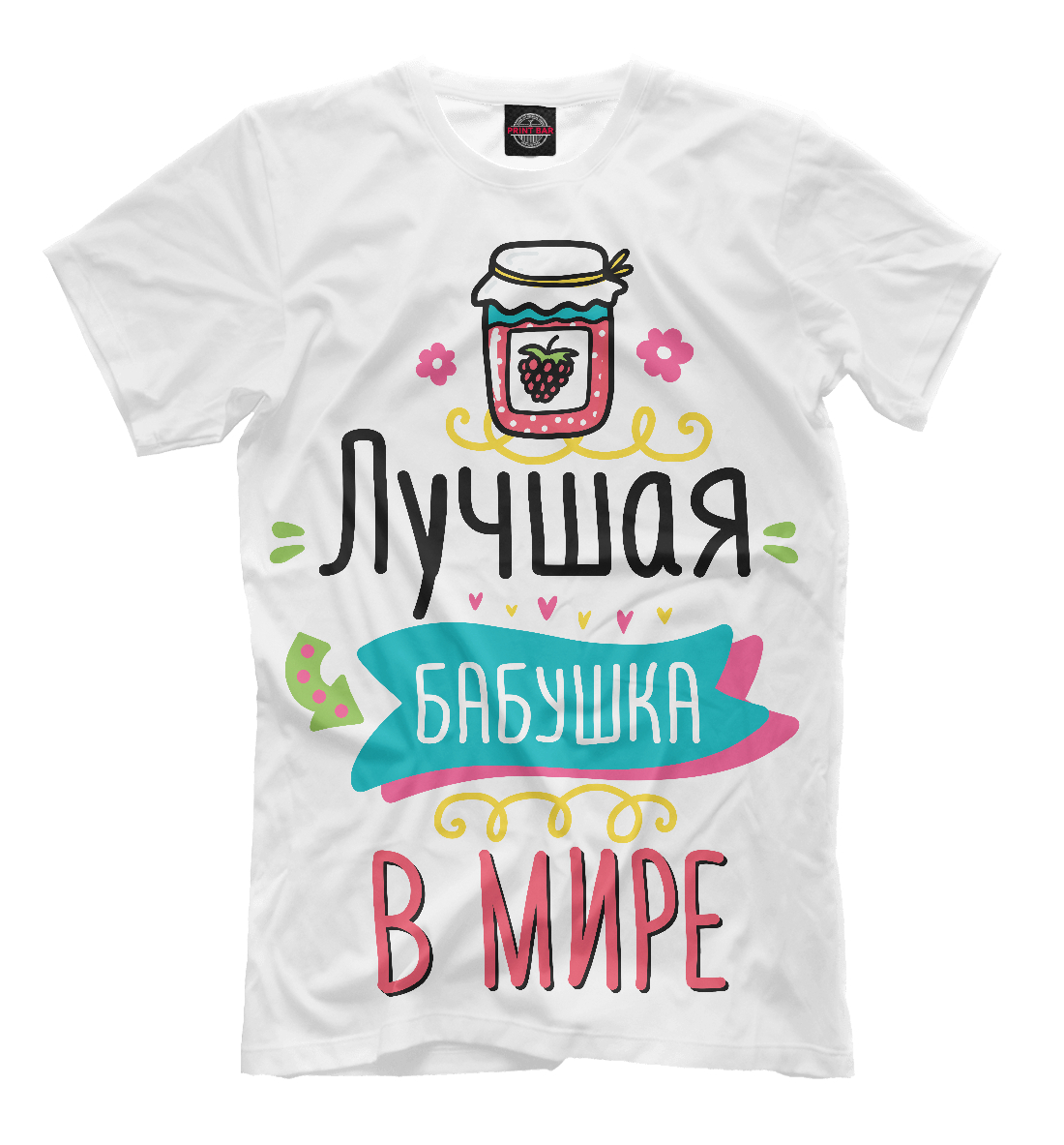 

Лучшая бабушка