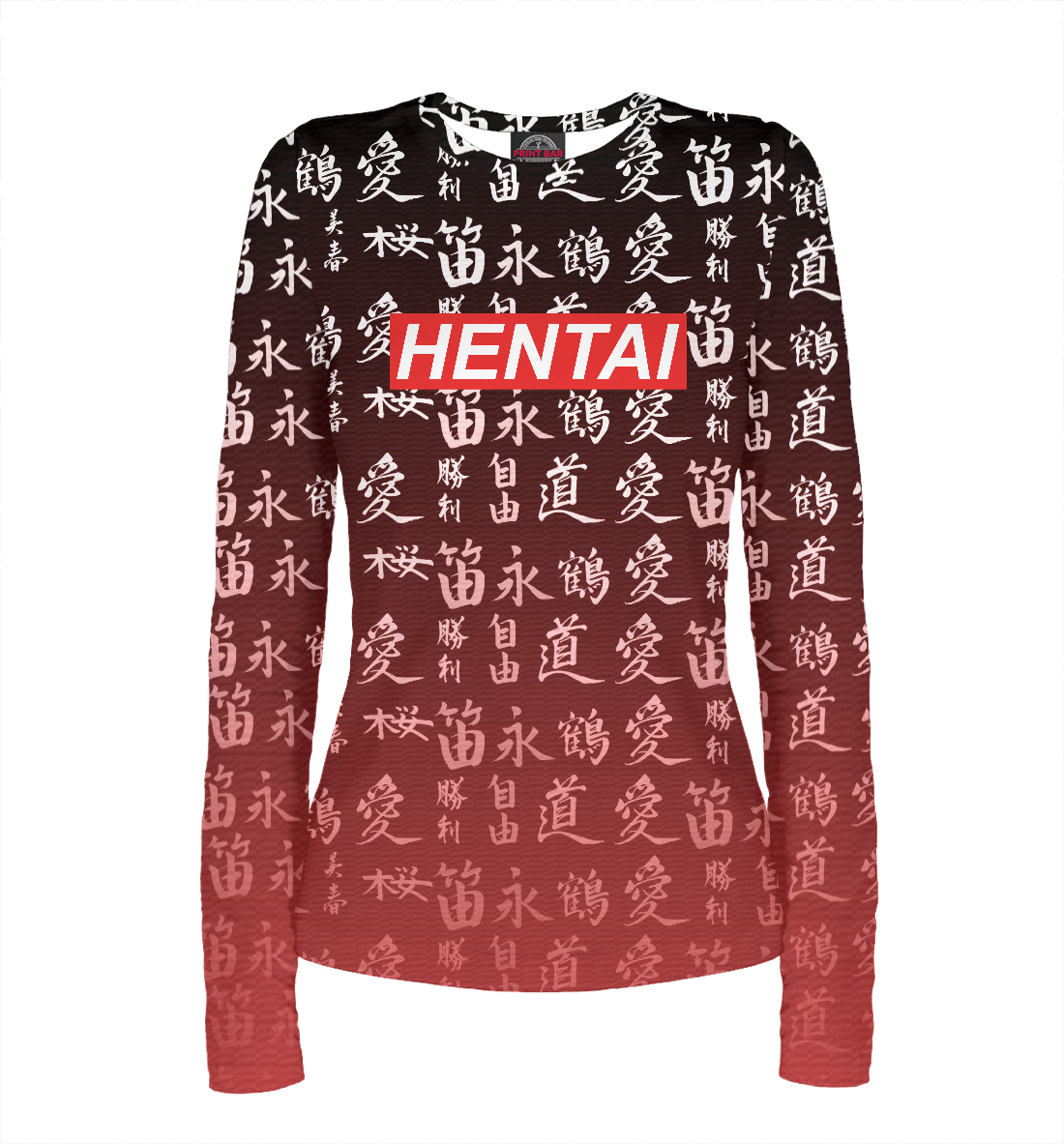 

Hentai