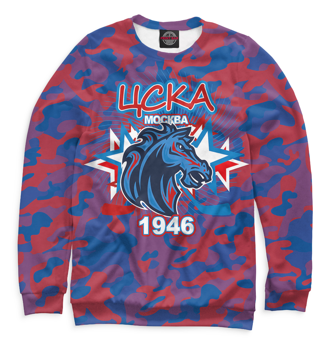 

ЦСКА