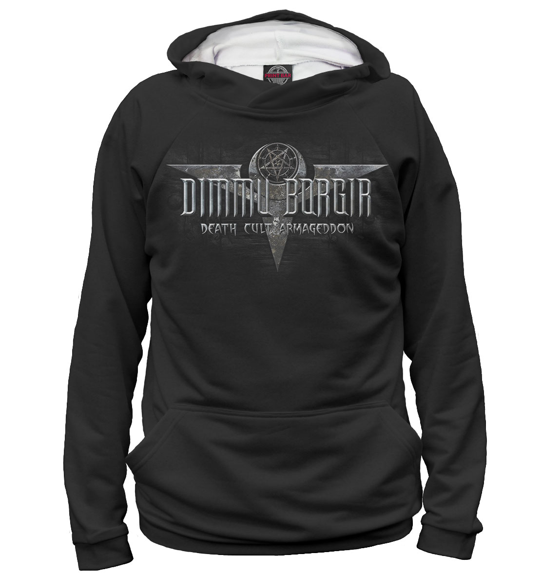 

Dimmu Borgir