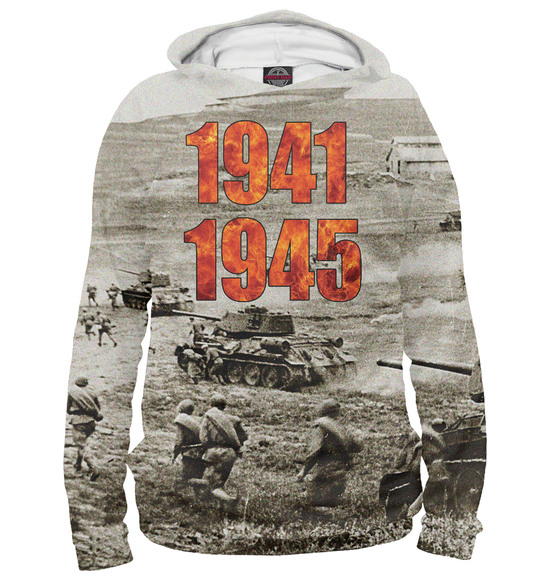 

1941-1945