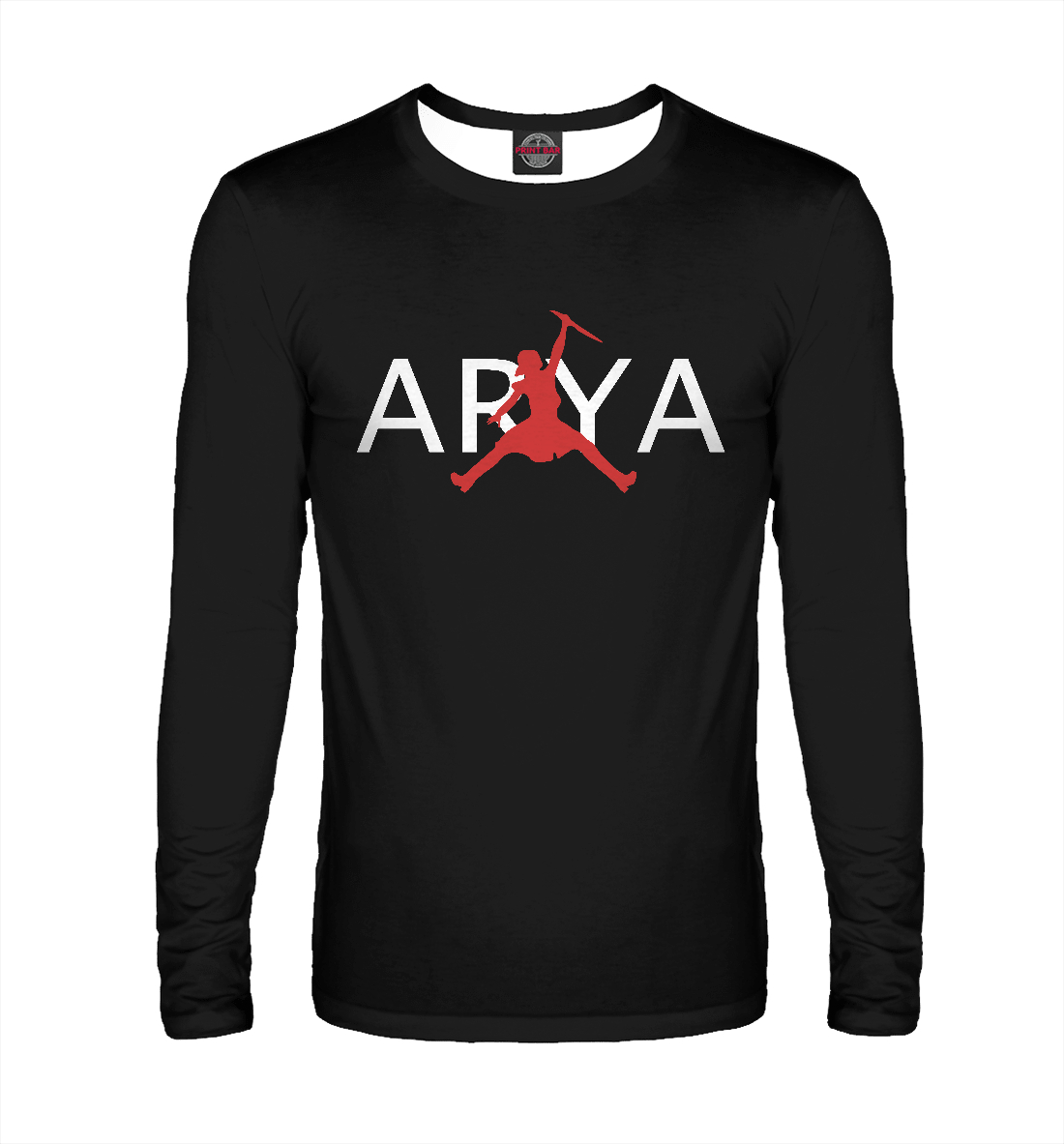 

Arya