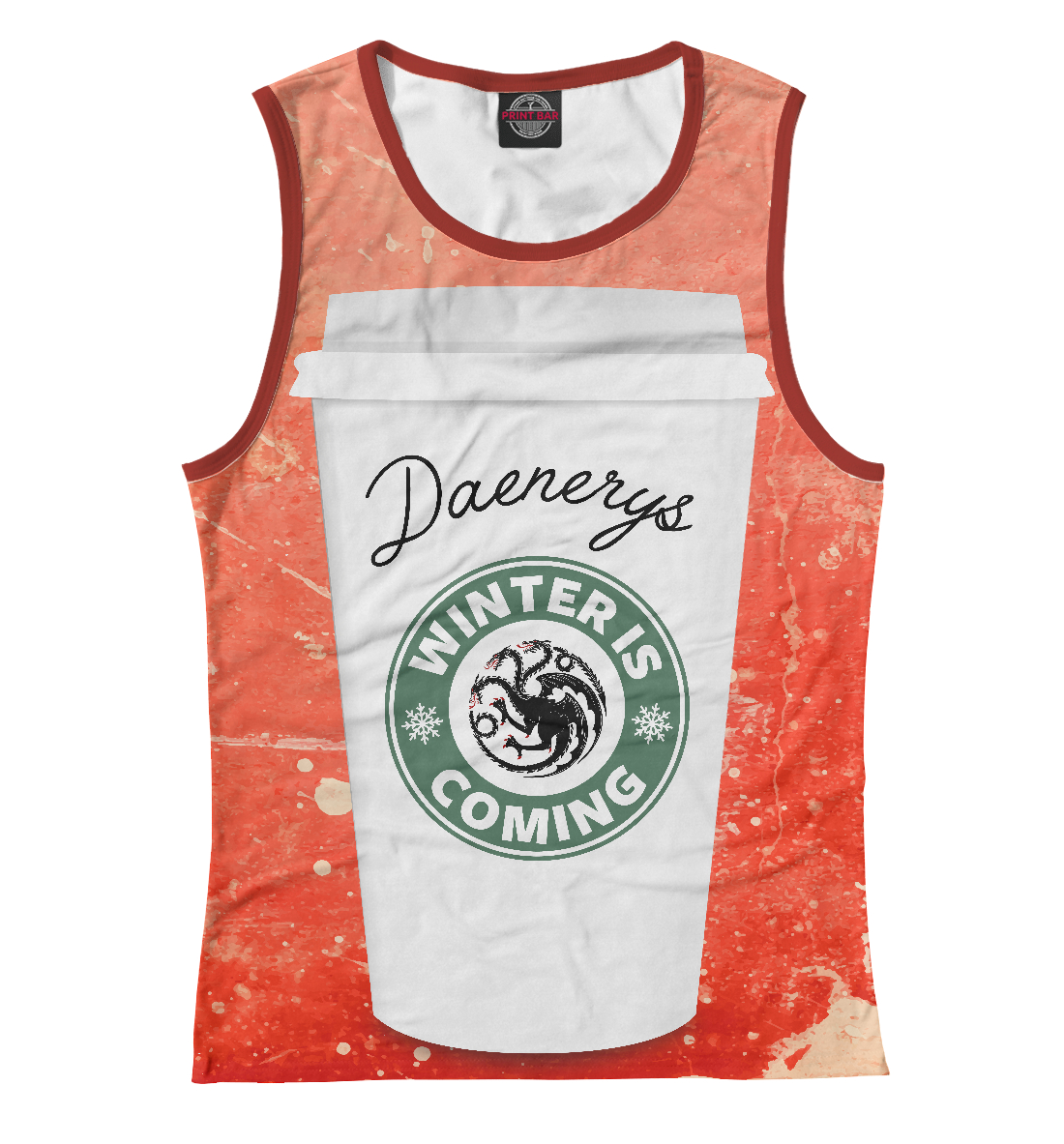 

Кофе для Дейенерис