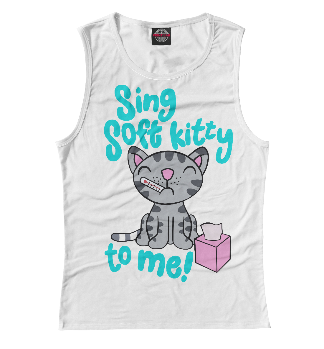 

Sing Soft Kitty To Me!