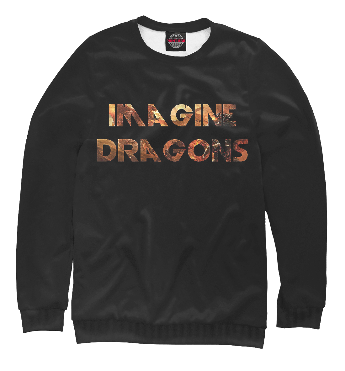 

Imagine Dragons