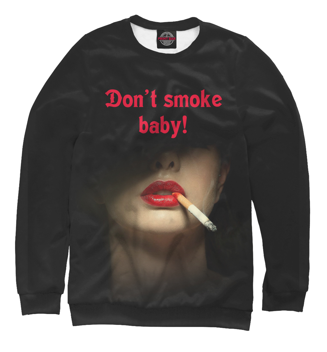 

Don't smoke baby!
