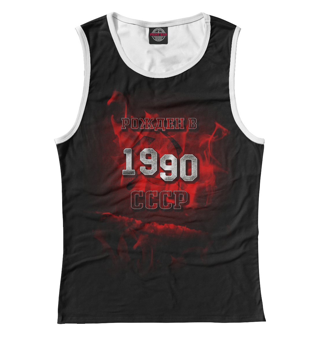 

1990