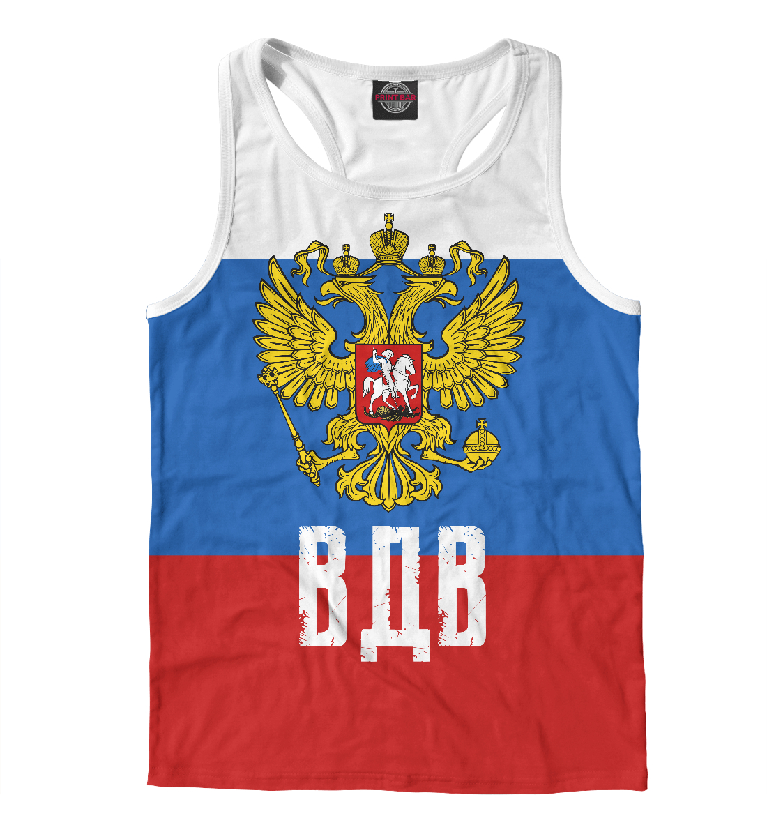 

ВДВ