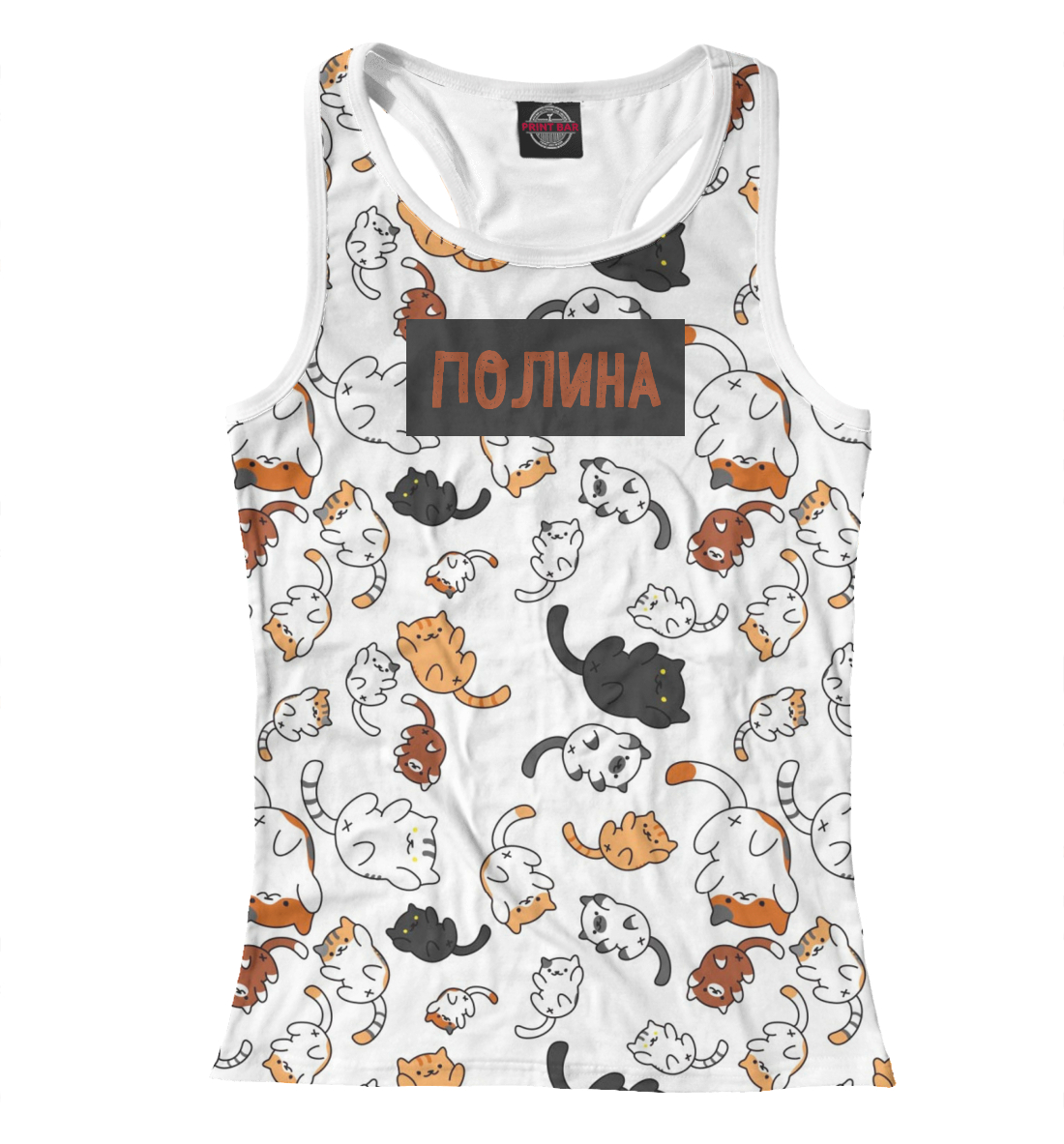 

Полина