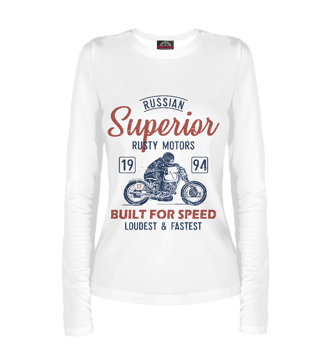 

Russian superior motors