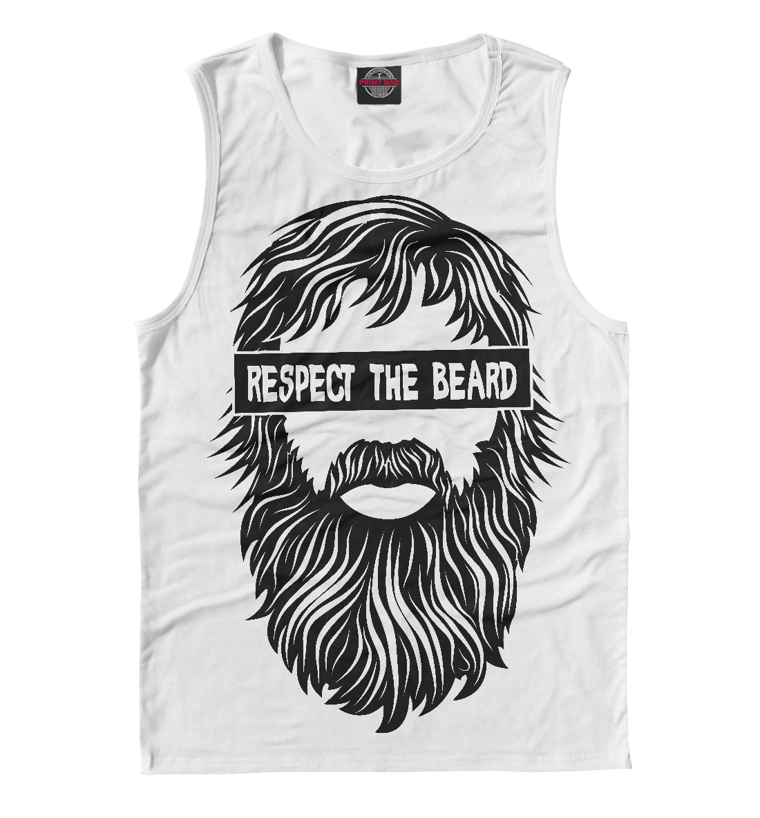 

Уважай Бороду