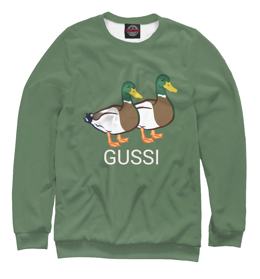 

GUSSI