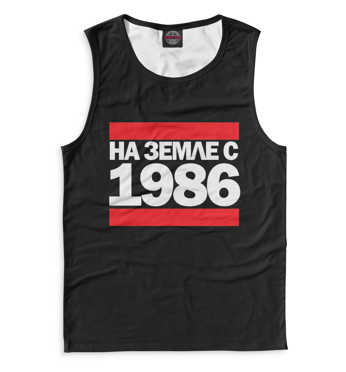 

На Земле с 1986