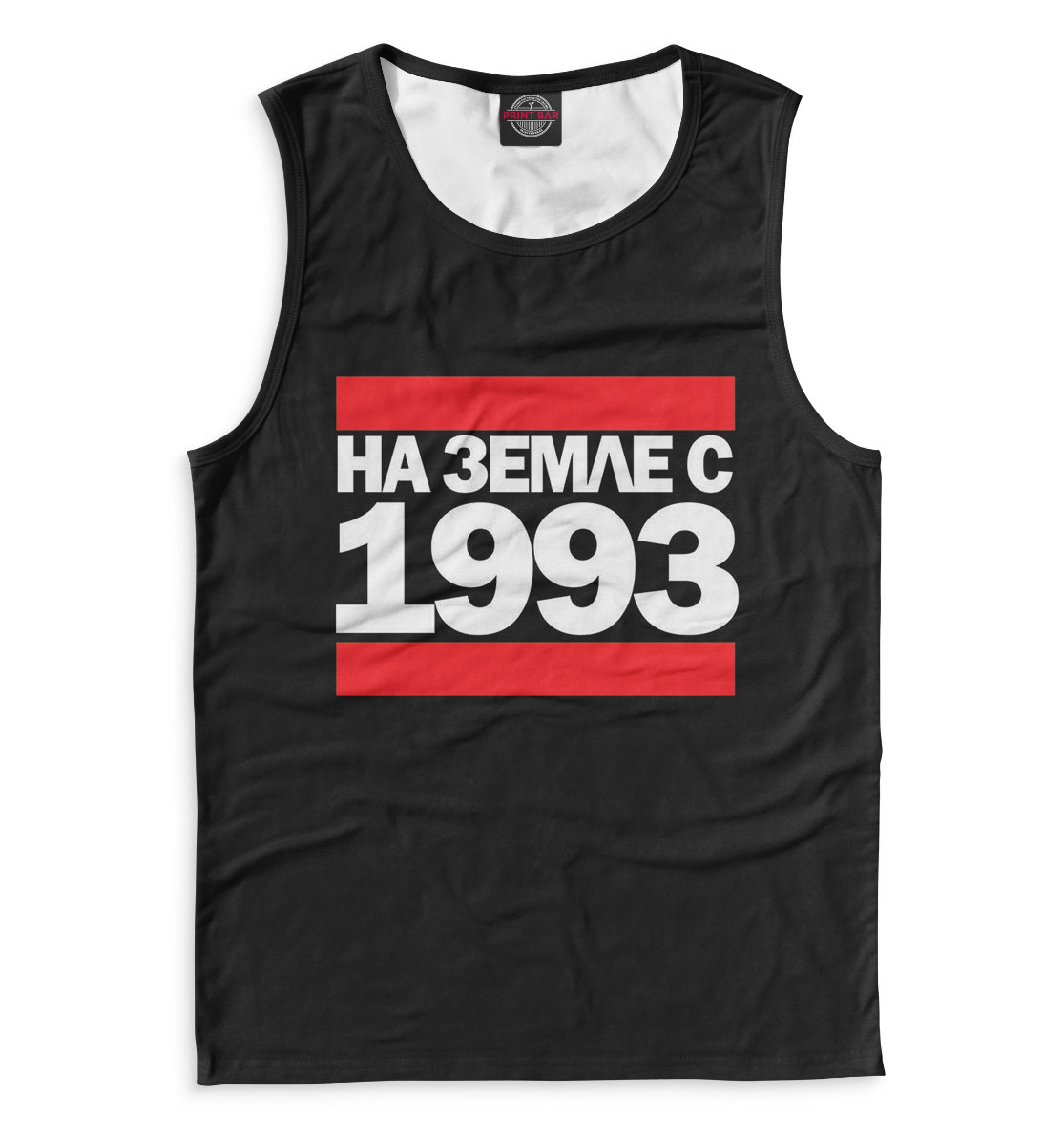 

На Земле с 1993
