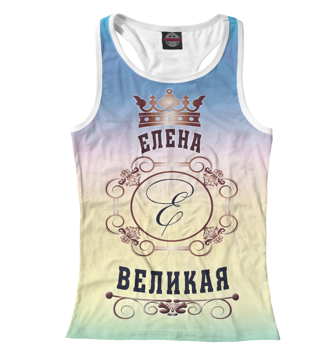 

Елена Великая