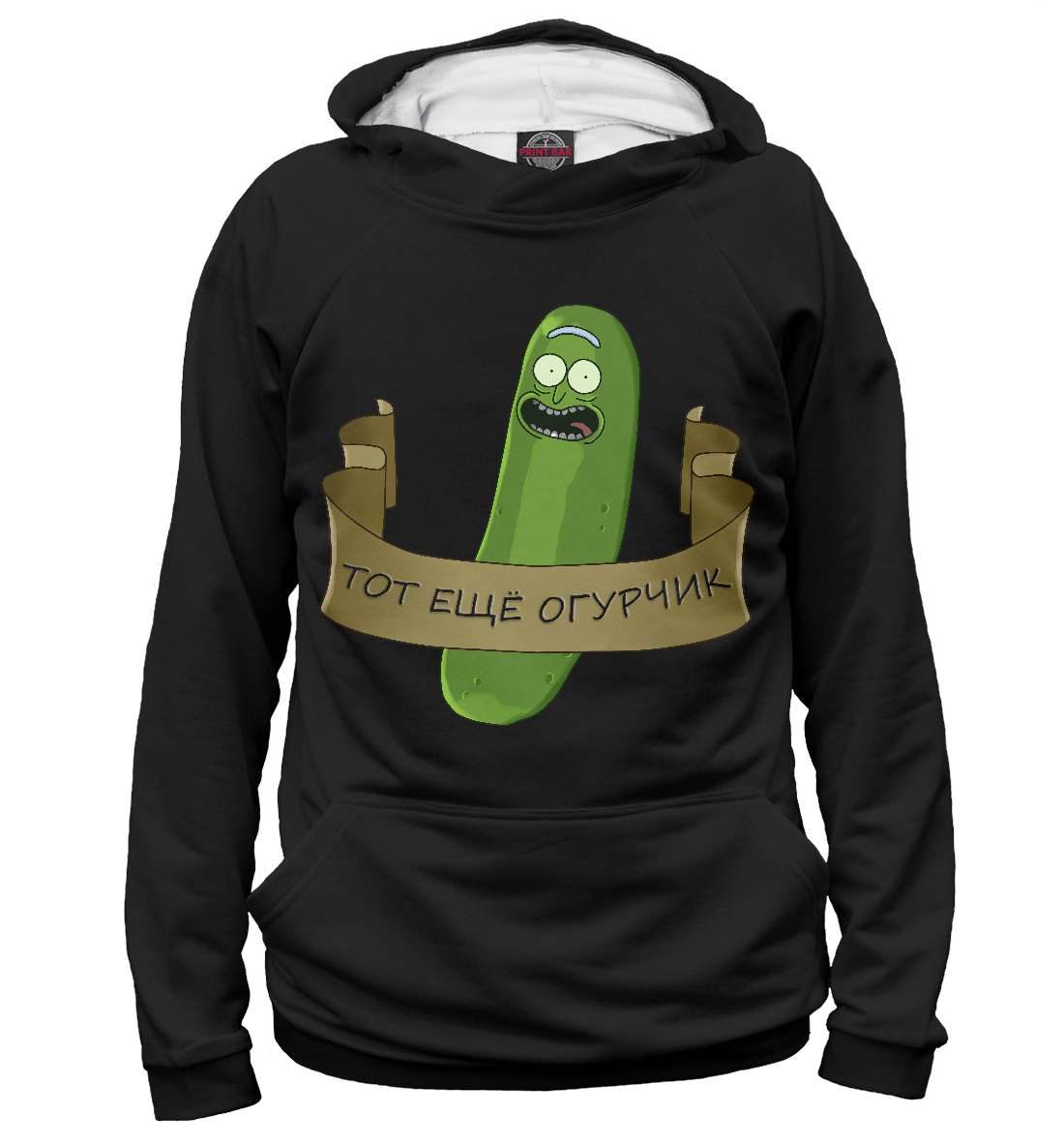 

Огурчик Рик