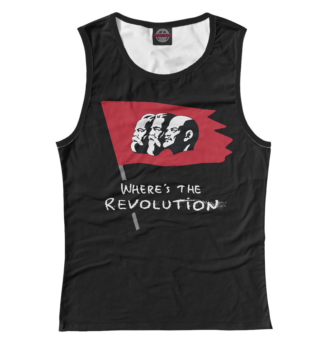 

Where's the Revolution