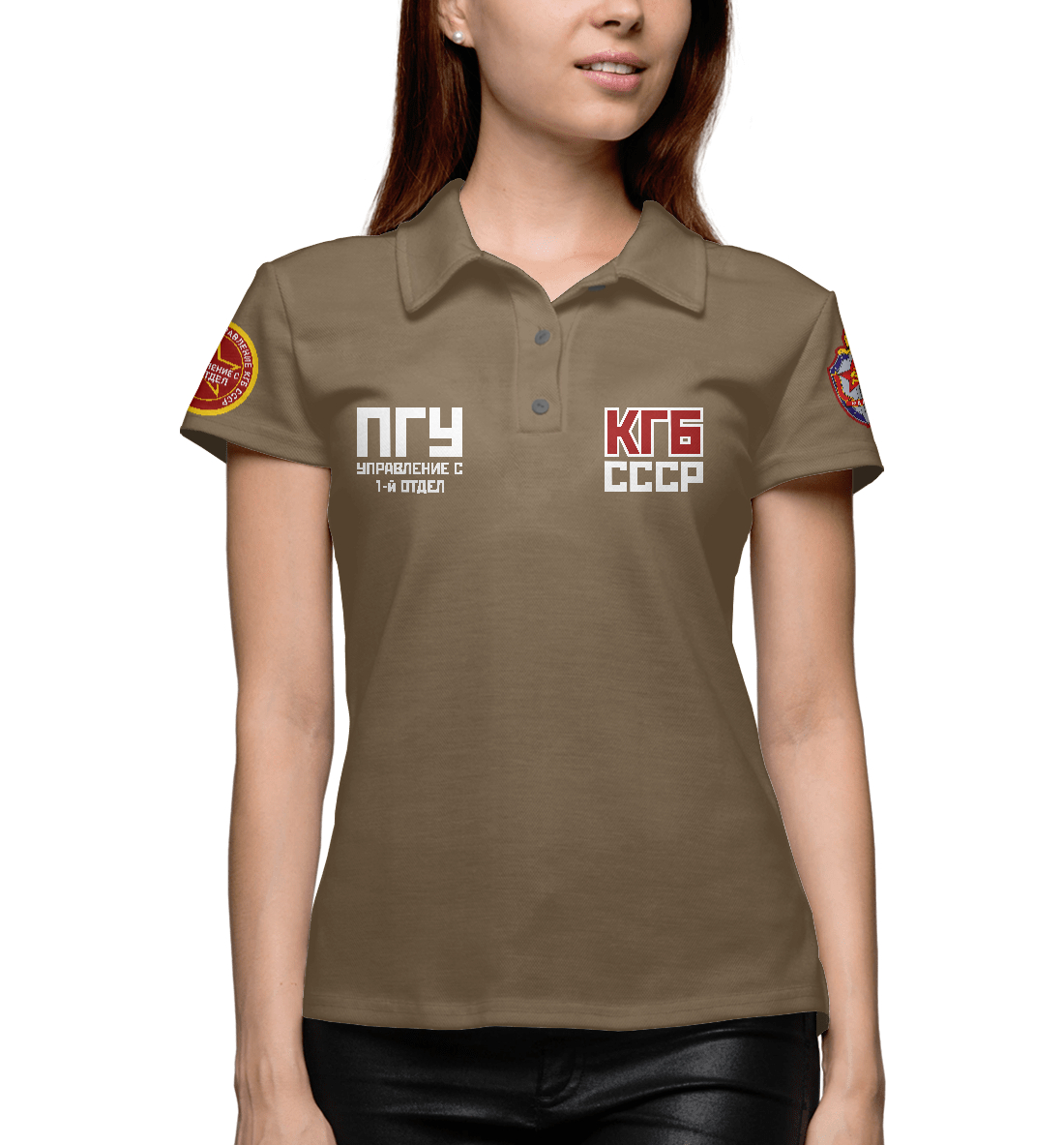 

ПГУ КГБ