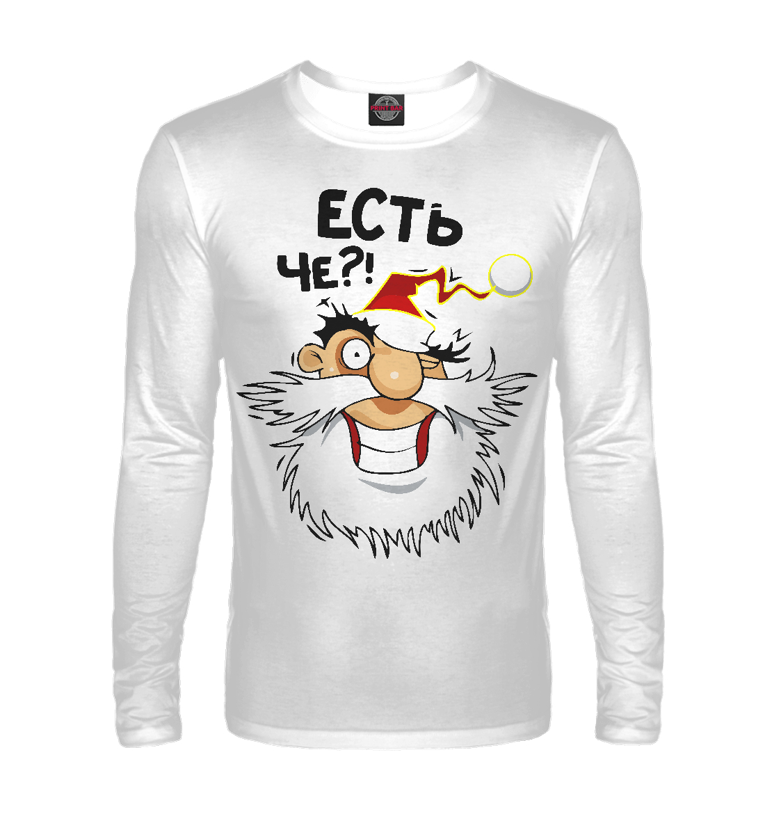 

Есть чё
