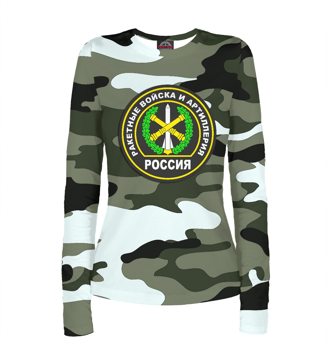

Ракетные Войска | ПВО