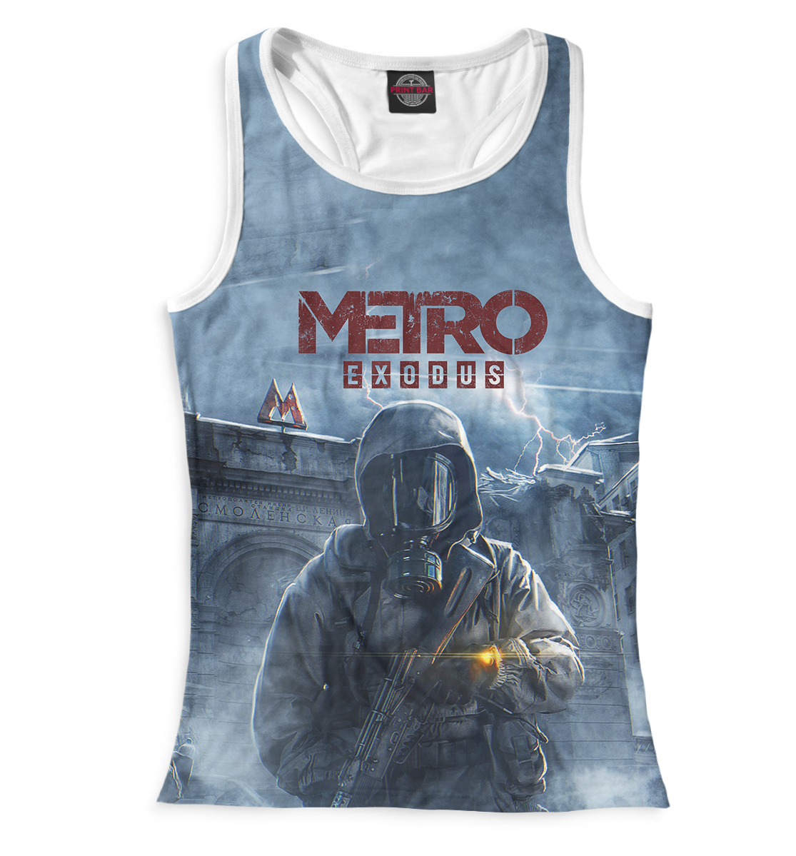 

Metro Exodus