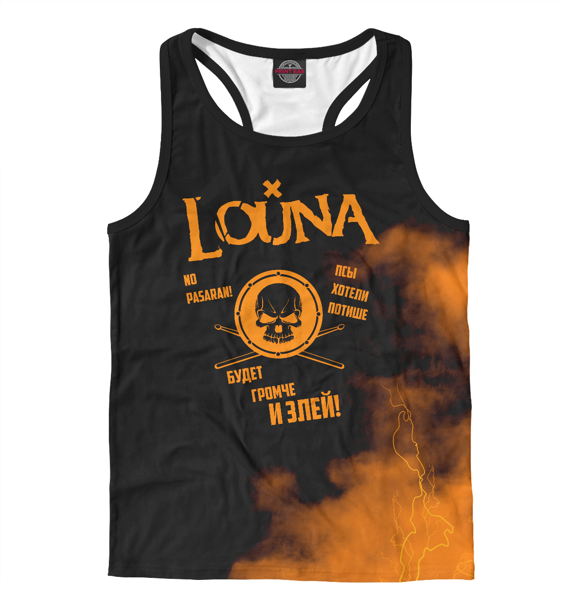 

Louna